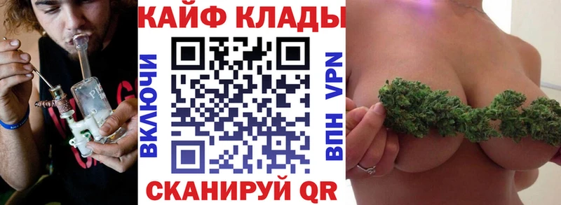 Виды наркотиков купить Пикалёво АМФ A PVP Гашиш МАРИХУАНА Мефедрон КОКАИН