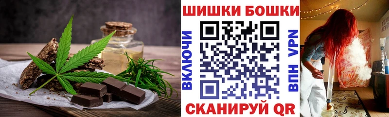 Cannafood конопля  дарк нет состав  Пикалёво 