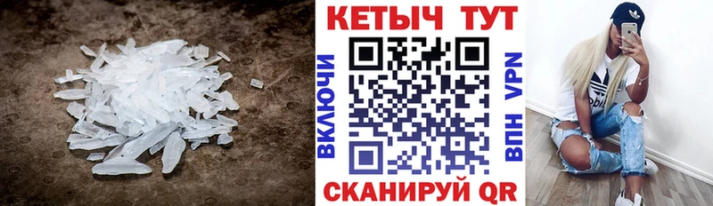 blacksprut ссылка  Пикалёво  КЕТАМИН ketamine 