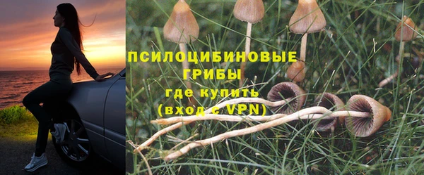 амфетамин Алзамай