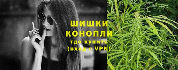 амфетамин Алзамай