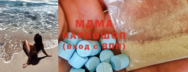 амфетамин Алзамай
