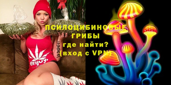 амфетамин Алзамай