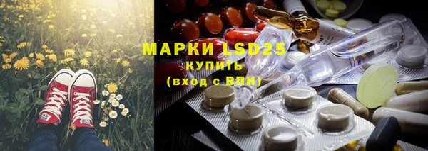 мефедрон мука Алексин