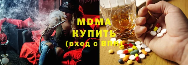 амфетамин Алзамай