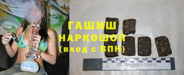 мефедрон мука Алексин