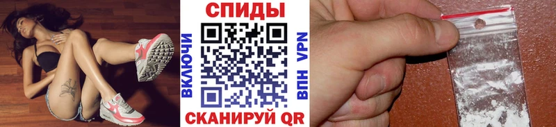 Первитин винт Пикалёво