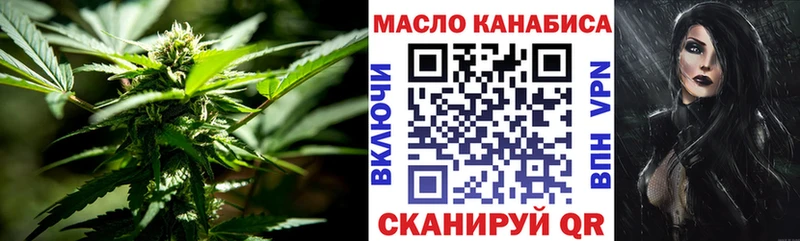что такое Пикалёво ТГК концентрат