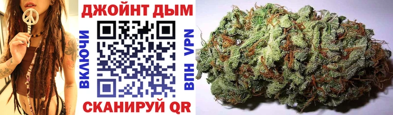 Канабис индика  Пикалёво 